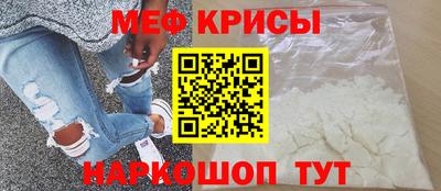 кокаин премиум Лесосибирск