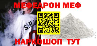 амфетамин Малгобек