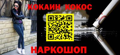 скорость Ликино-Дулёво