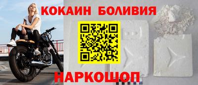 амфетамин Малгобек