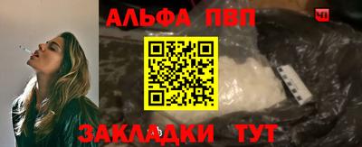 кокаин премиум Лесосибирск