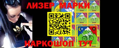 скорость Ликино-Дулёво