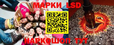 кокаин премиум Лесосибирск