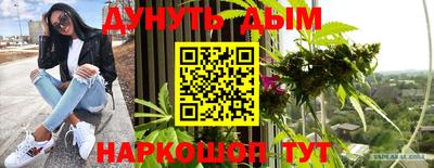 скорость Ликино-Дулёво
