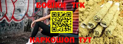 кокаин премиум Лесосибирск