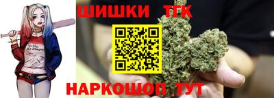 скорость Ликино-Дулёво