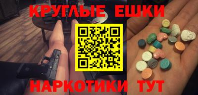 кокаин премиум Лесосибирск