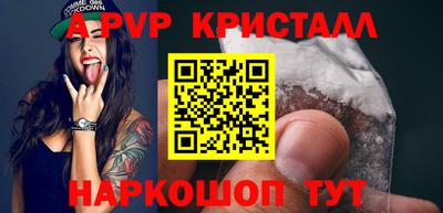 кокаин премиум Лесосибирск