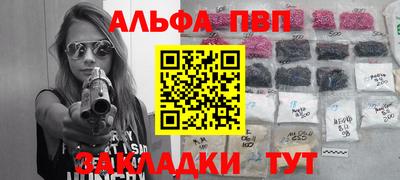 скорость Ликино-Дулёво