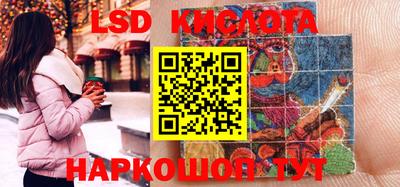 кокаин премиум Лесосибирск