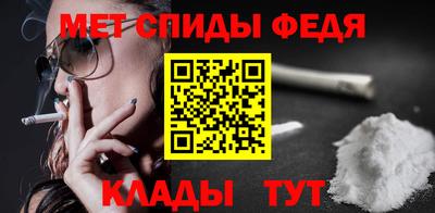 кокаин премиум Лесосибирск