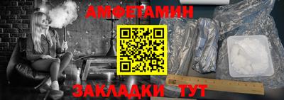 кокаин премиум Лесосибирск
