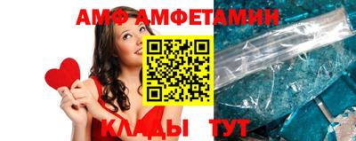 кокаин премиум Лесосибирск