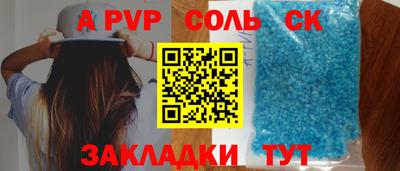 метадон Малоярославец