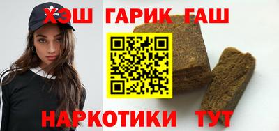 кокаин премиум Лесосибирск