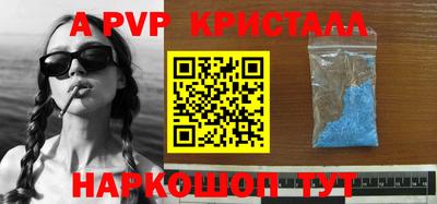 кокаин премиум Лесосибирск
