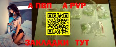 скорость Ликино-Дулёво
