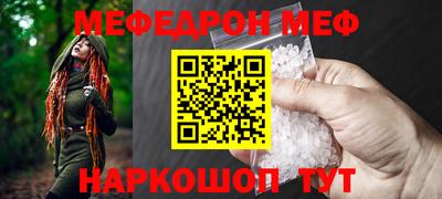 скорость Ликино-Дулёво