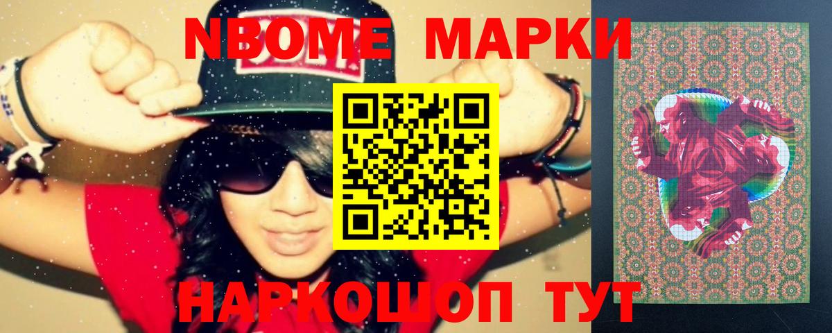 LSD-25 экстази кислота  Лсд 25 экстази ecstasy  Сатка  MEGA как войти  Вход с VPN 