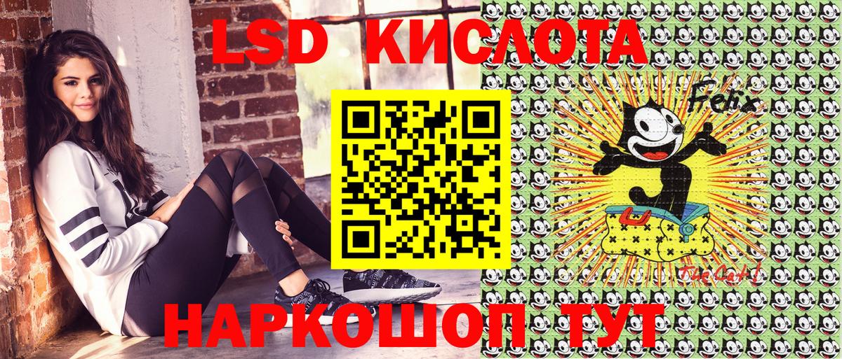 Марки N-bome 1,8мг  Марки 25I-NBOMe  Вход с VPN  Сатка  Марки N-bome 1,8мг 