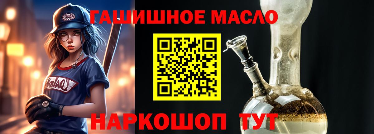 Амфетамин Сатка
