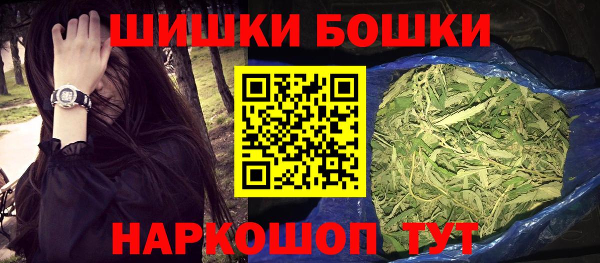 Конопля планчик Сатка